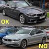 2PCS Front Bumper Lip Splitter For BMW 4 Series F32 F33 F36 420i 425d 435i M Sport 2013-2017 Pre-Facelift Gloss Black Bodykits