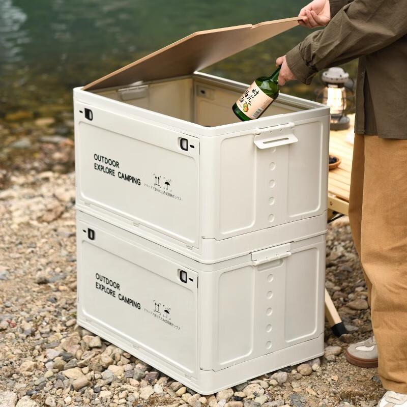Quyoubang Q522 Outdoor Folding Storage Box with Wooden Lid