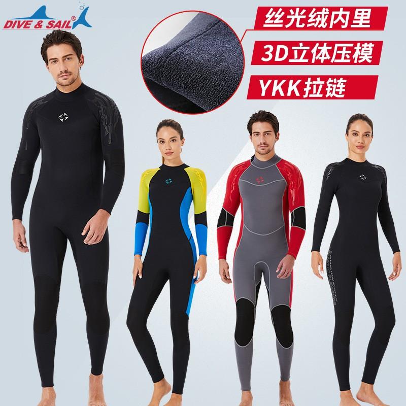 3mm Fullsuit Wetsuit Men Women Chloroprene Neoprene Dive Suit With Thermal Lining Snorkeling Surfing Swimming