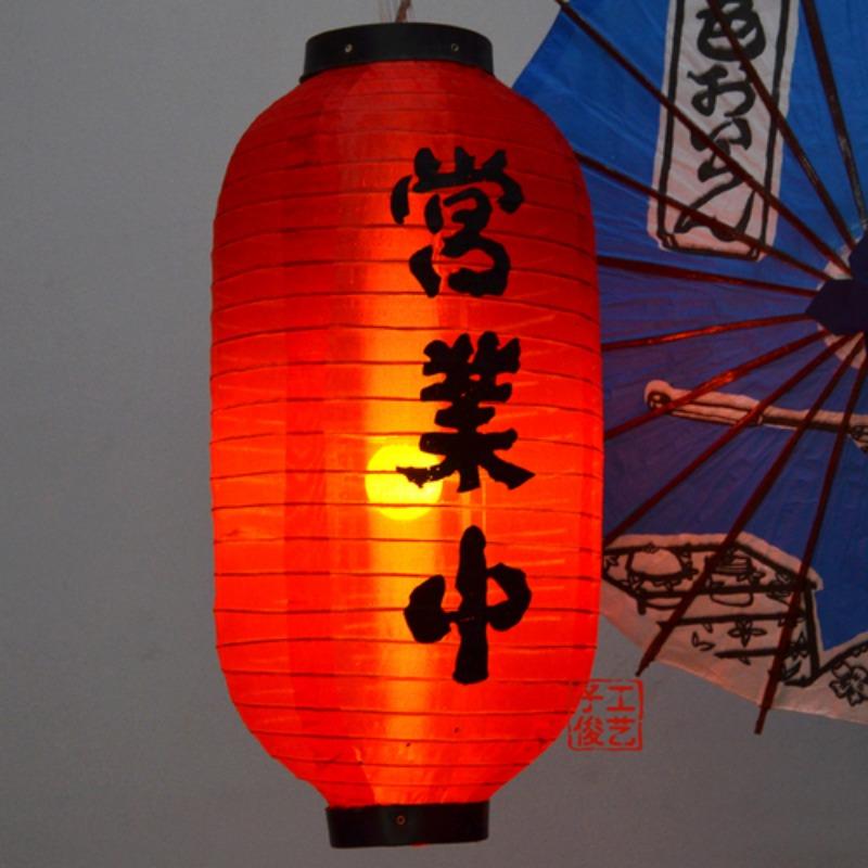 25x48cm Japanese Style Hanging Lanterns Waterproof Cloth Pub House Sushi Restaurant Decor Sign Home Festival Decoration Lantern