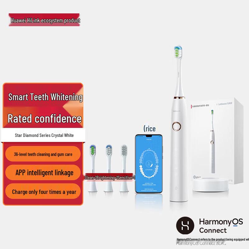 Huawei Smart Selection Leboo Smart Sonic Electric Toothbrush