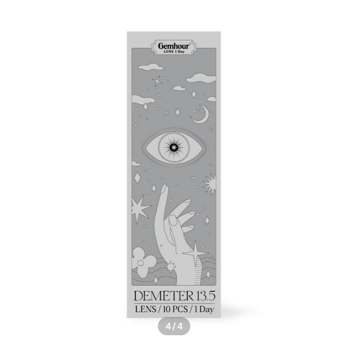 Demeter 13.5 One Day Pebble Gray