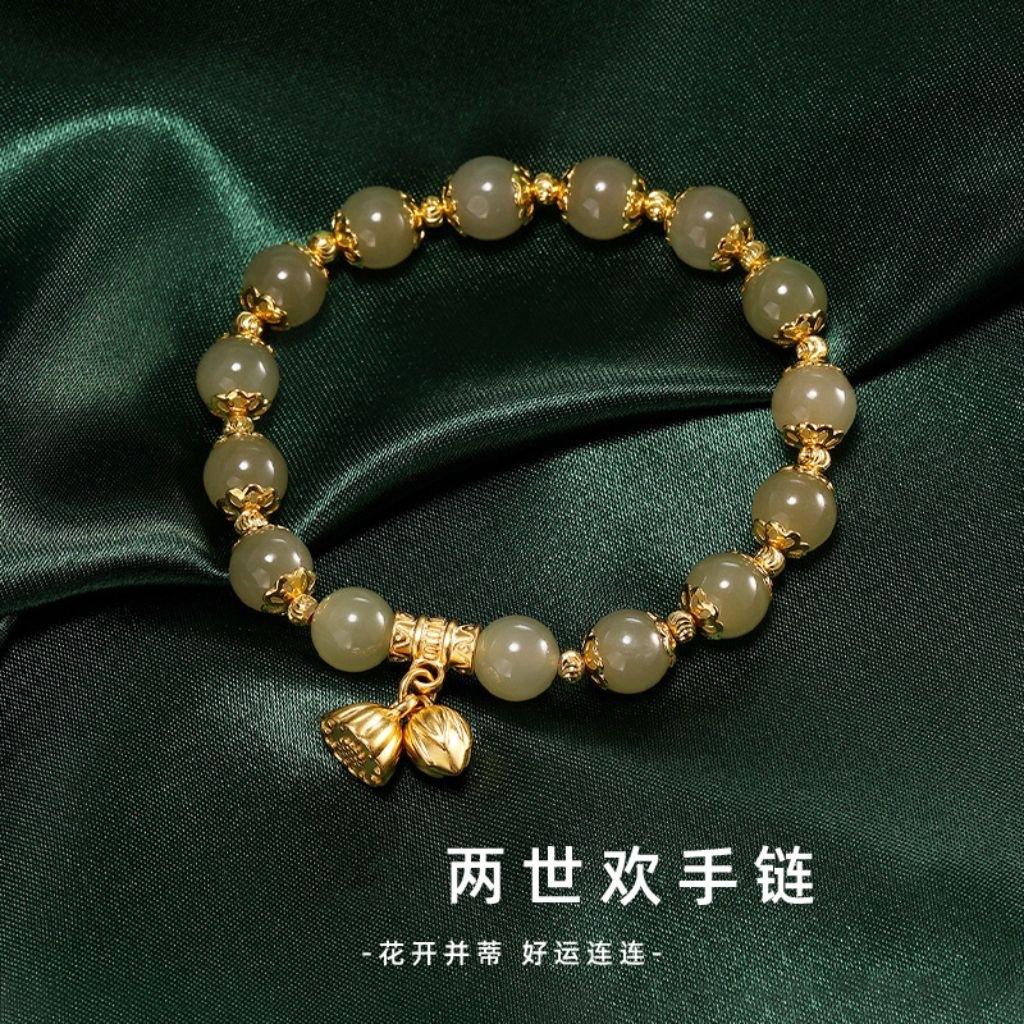 Новый китайский браслет «Два мира» женский ins нишевый дизайн универсальный DIY браслет для девушки бесплатные украшения для девушки