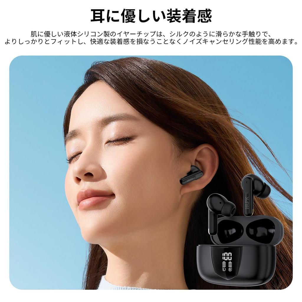 Беспроводные Bluetooth-наушники с ENC-шумоподавлением, LED-индикатором уровня заряда батареи, автоматическим Bluetooth-подключением, быстрой передачей звука, совместимые с, идеально подходящие для бизнеса и работы в сфере доставки