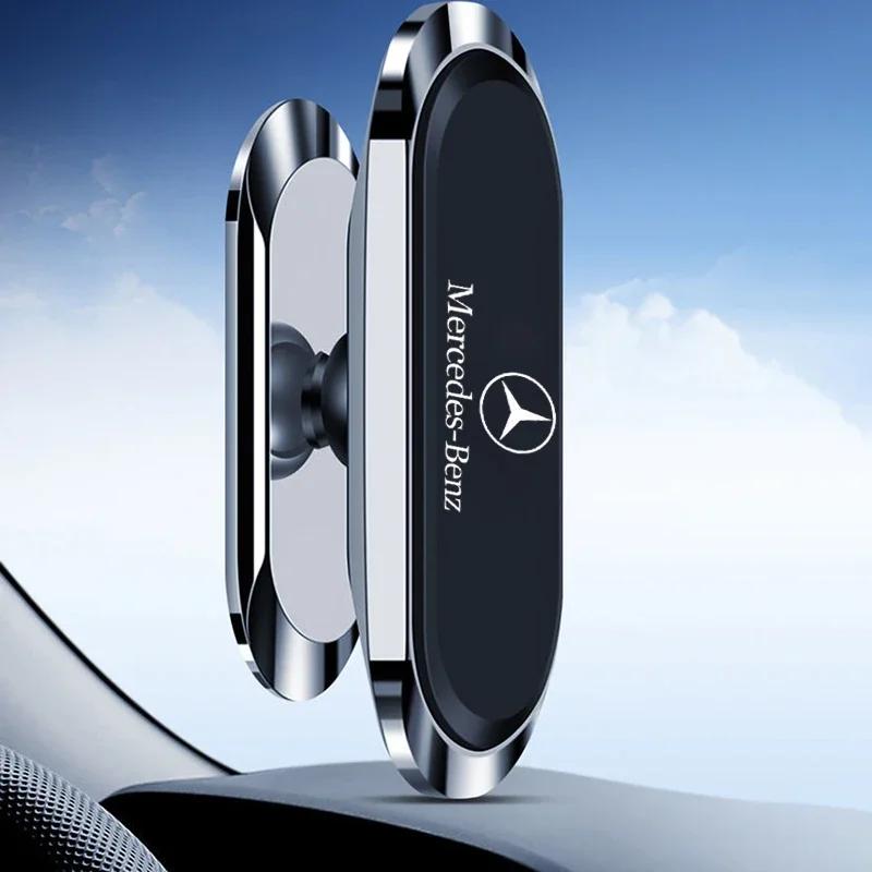 Магнитный держатель для телефона в автомобиль GLC GLB Подставка для Mercedes Benz AMG W124 G63 Glk Glb Gls Gle Gla Glc Ml Glc43 G350d Ac
