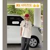 Lee Hyori Donation T-shirt Large L Extra Large XL Brand New
