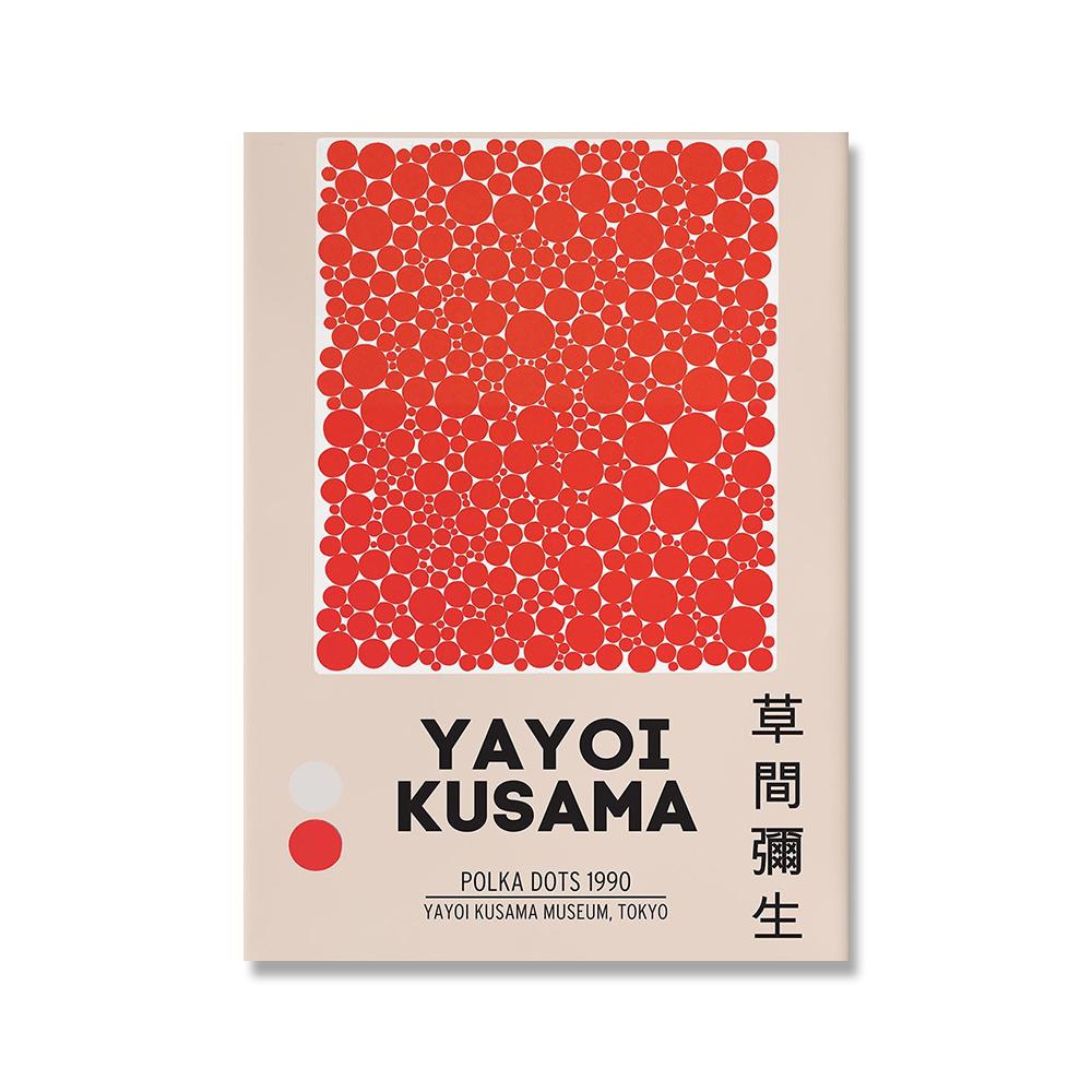 Яёи Кусама Японская выставка современного искусства Картина на холсте Плакат Современные цветы Тыквенные точки Глаза Декор для дома Настенные принты
