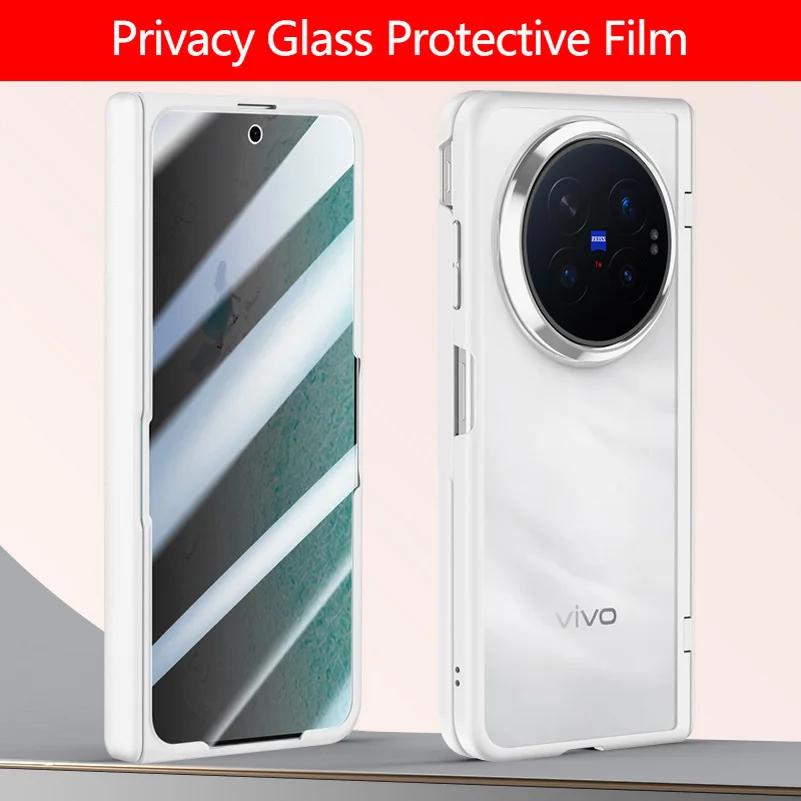 Матовый Полупрозрачный Задний Чехол Для VIVO X Fold 6 с Металлическим Кольцом для Камеры Защитное Стекло для Экрана Чехол
