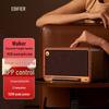 Edifier M330 Ретро Портативная Bluetooth колонка CN вилка (адаптер в комплекте)