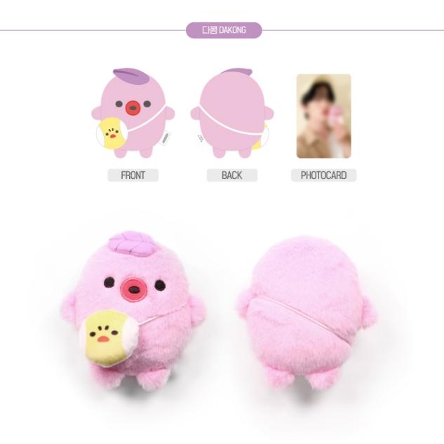 Предзаказ CRAVITY POP-UP Store 2023 CCREW Плоская меховая кукла