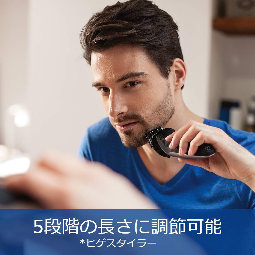 Модель с дезинфицирующим средством Philips 9000 series electric 72 double V track beard density sensing подвижная чистка зарядное устройство ванна для бороды [стиральная машина 2020] бритва,