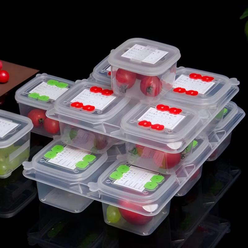 Qianxing Transparent 9-Grid Plastic Sample Retention Box
