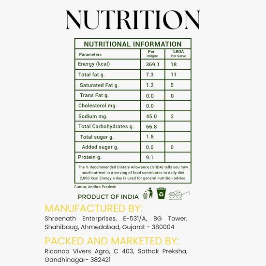 Хлопья чили Ricano 35г | Сушеный красный перец чили | Идеально для приготовления пищи, гриля, приправ | Оживите вашу кухню (35 г, 1 шт.)