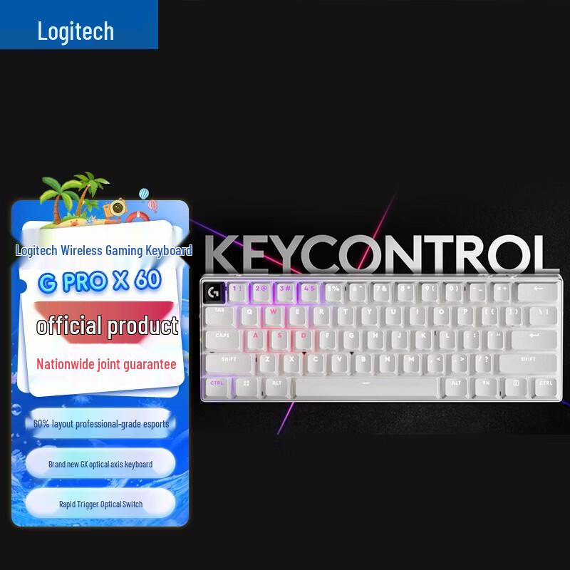 Logitech Игровая клавиатура PRO X 60 LIGHTSPEED 60%