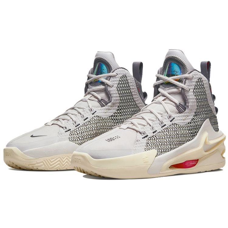 Nike Air Zoom GT Jump Vast Grey Men Sneakers Gunsmoke Lemon-Wash CZ9907-002