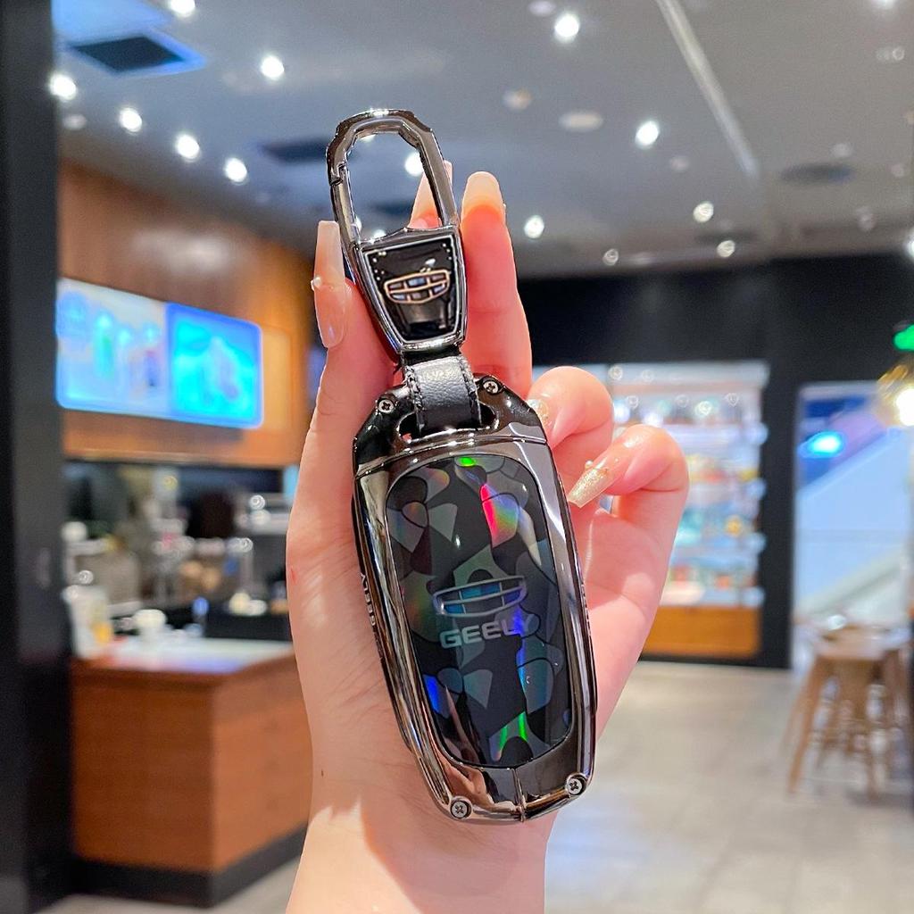 Металлический полный чехол-брелок для моделей Geely Xingyue L, Boyue, Xingrui, Vision X6, Bin Yue, Galaxy