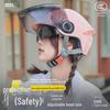 DFG3C Certified Electric Vehicle Helmet for Women & Men - All-Season Safety Helmet for Summer