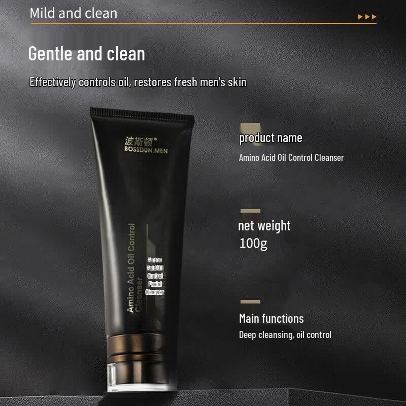 BOSSDUN MEN Amino Acid Oil Control Facial Cleanser 100g