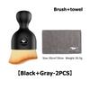 TQ012Car Microfiber Wash Towel Super Absorbency Drying Towel Soft Brush Tool Accessory For Ford mk2 mk3 Ranger Mondeo mk4 S-MAX Kuga VSIU1