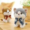 Plush Fluffy Cat Toy Cute Tricolor Cartoon Girl Children Birthday Holiday Gift
