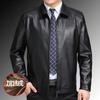 Куртка из искусственной кожи мужская среднего возраста флисовая утолщенная кожаная куртка повседневная воротник-лацкан пальто весна осень и зима