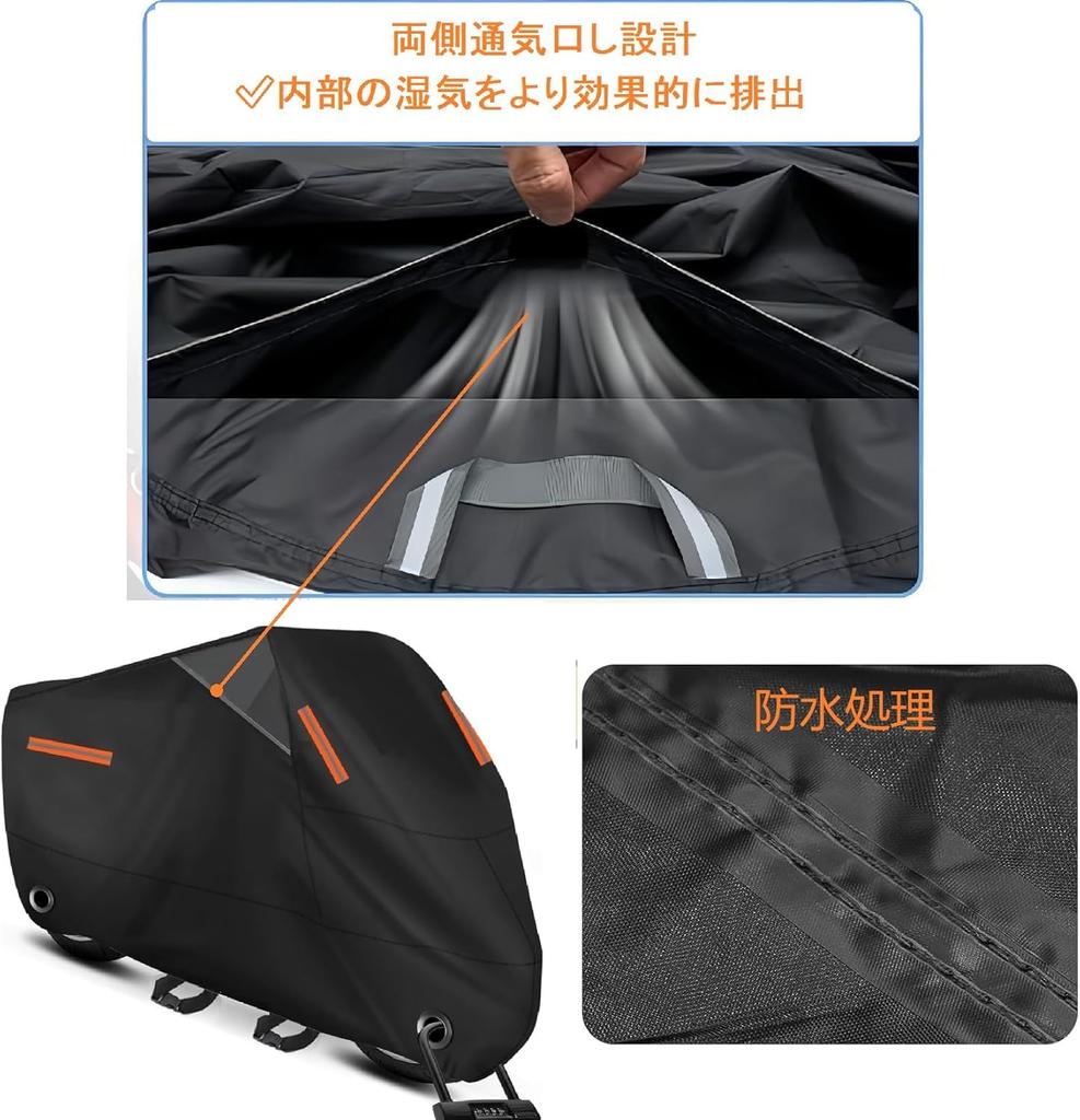 Motorcycle Cover, Waterproof, Large, 600D Thick, Pressure Resistant 19.7 inches (50,000 mm), Bike