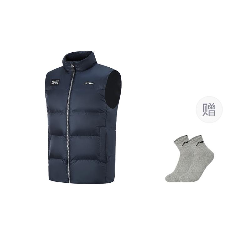 Жилет для настольного тенниса Li Ning, унисекс, темно-синий AMMU031-2