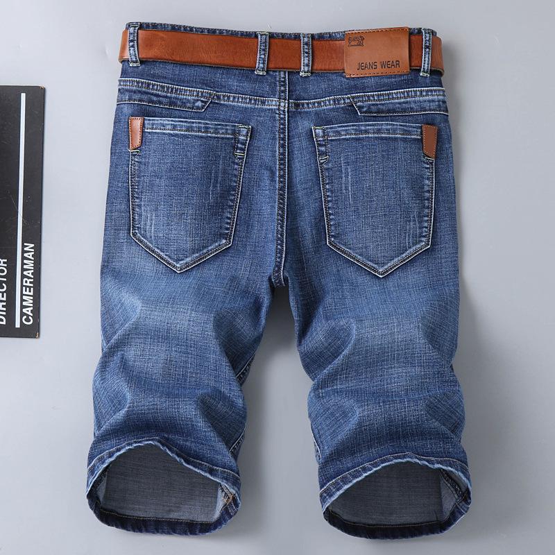 2025 Spring/Summer Thin Men'S Casual Jeans Trendy Stretch Pants Simple Loose Straight Leg Versatile Shorts Quarter Pants