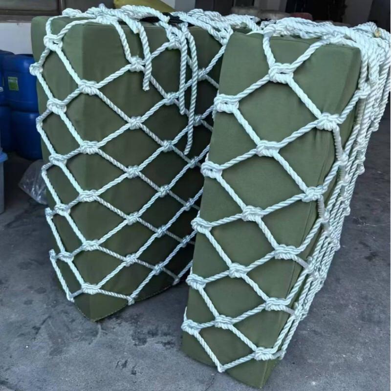Bozhongle Square EVA Marine Fender