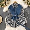 Весенне-осенняя Корейская Ретро Поддельная Два Свободных Джинсовых Жилета Полосатая Рубашка Женская Повседневная Нерегулярная Рубашка