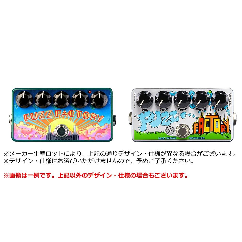 Эффектор Vexter Series Fuzz FUZZ FACTORY Z.VEX []