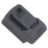 Адаптер для батареи WORX GREEN VERSION 5 PIN 20V Lithium Battery Convert для PARKSIDE X20V TEAM