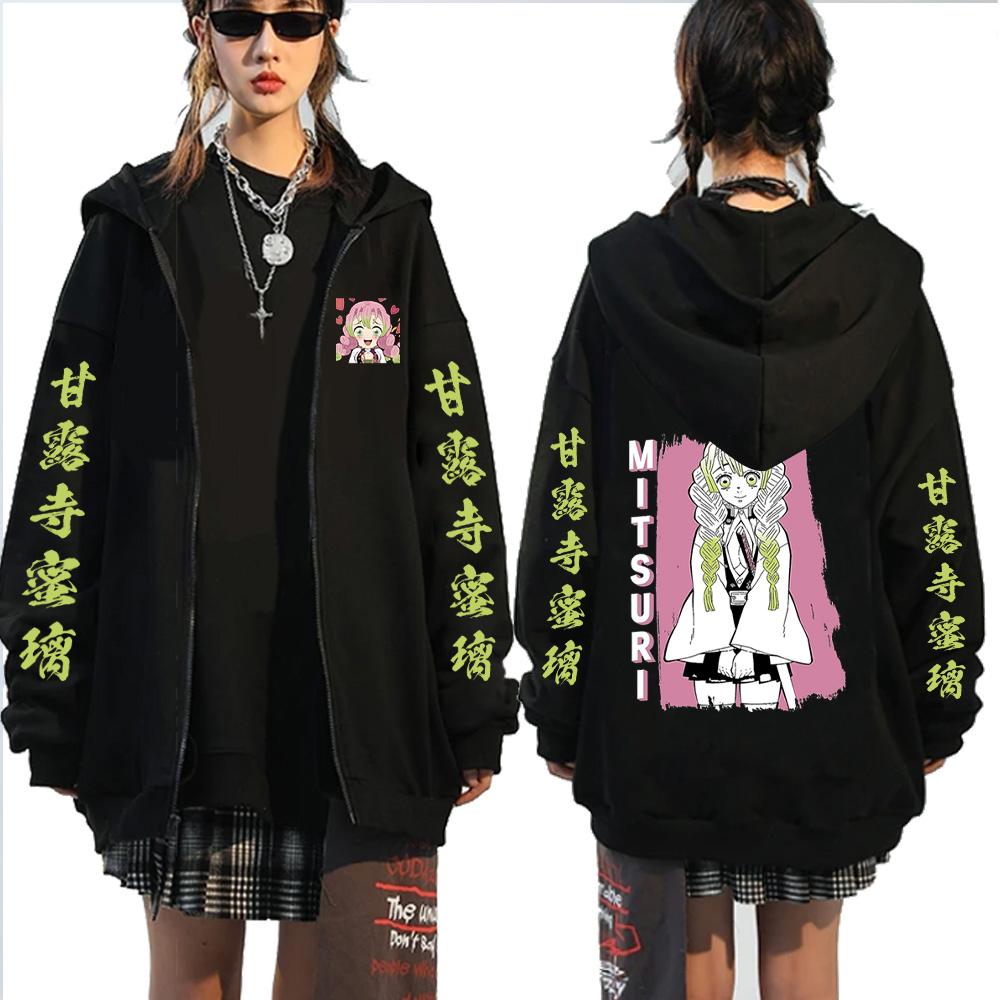 Hot Anime Demon Slayer Kochou Shinobu Cute Print Hooded Men Women Kimetsu No Yaiba Zipper Hoodies Harajuku Sweatshirt Zip Jacket