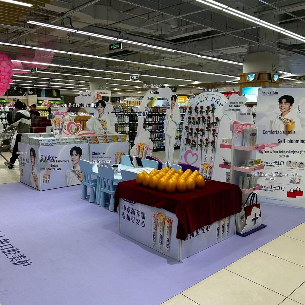 Creative Smash Golden Egg - Anniversary Event Props, Colorful Toys for Kids