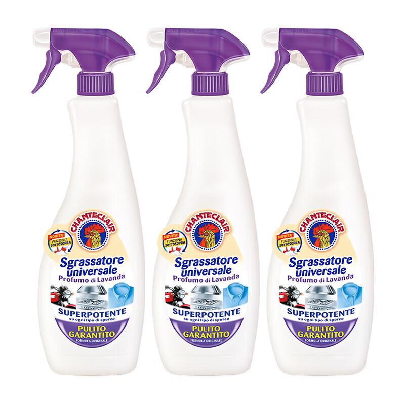 Chanteclair Italian Multi-Purpose Degreaser Cleaner