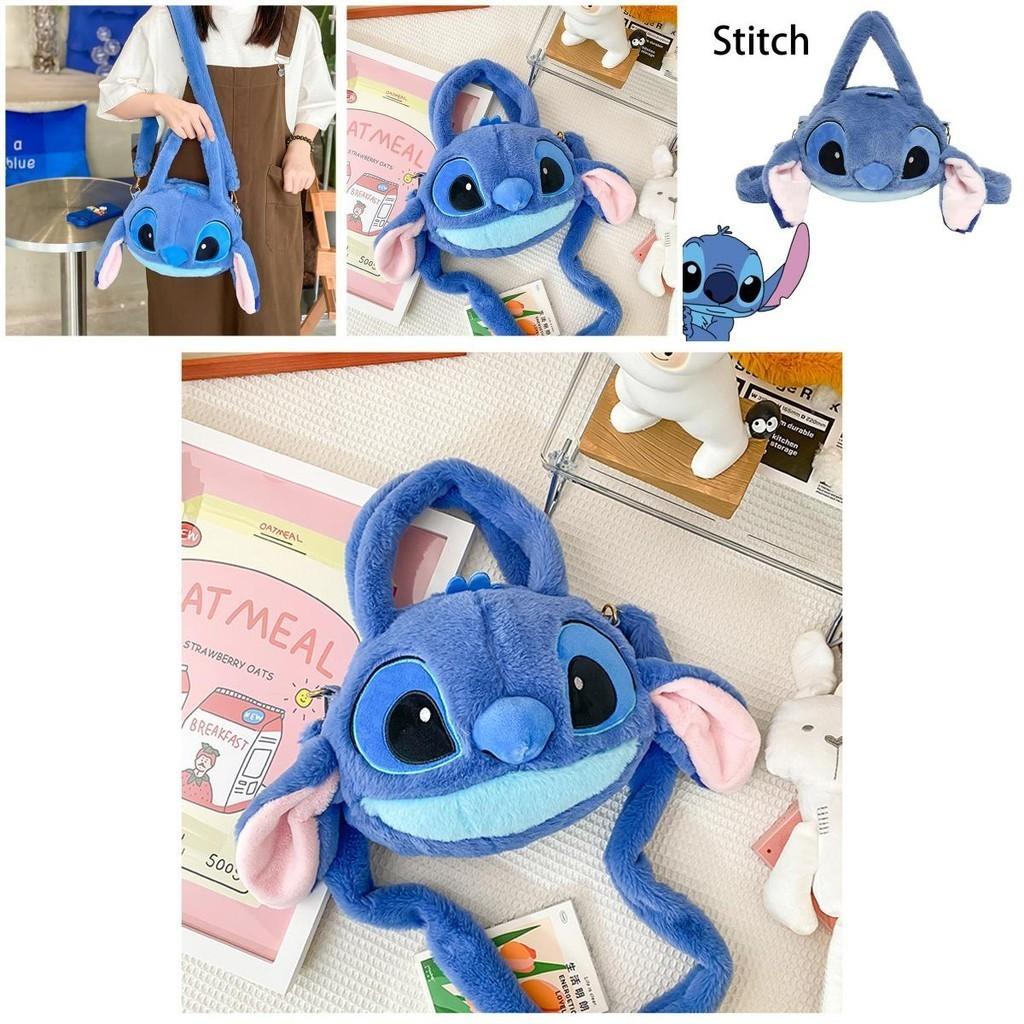 Disney Lilo Stitch Plush Handbag For Girls Cute And Soft Travel Shoulder Bag
