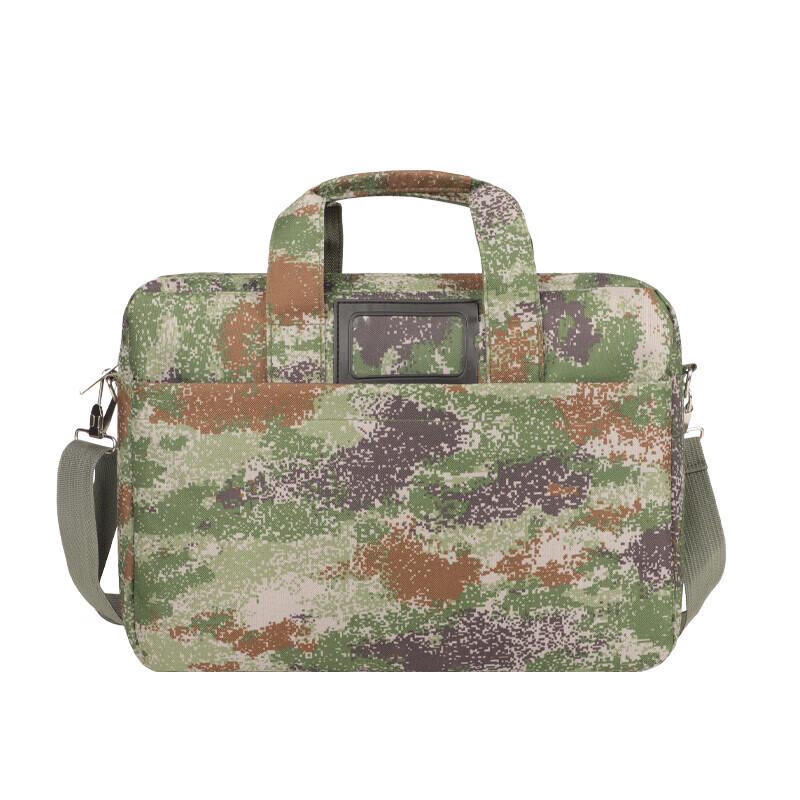 Military Camouflage Laptop & Document Bag