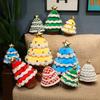 Cute Creative Christmas Tree Plush Ornaments Simulation Tree New Year Party Dolls Christmas Eve Children's Holiday Gifts