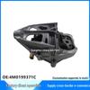 Compatible Engine Mount for Touareg: 4M0199371FF, 4M0199371C, 4M0199372FM (Left)