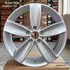 16-дюймовые колеса для Volkswagen Touareg, Jetta, Bora, Golf, Lavida, Sagitar