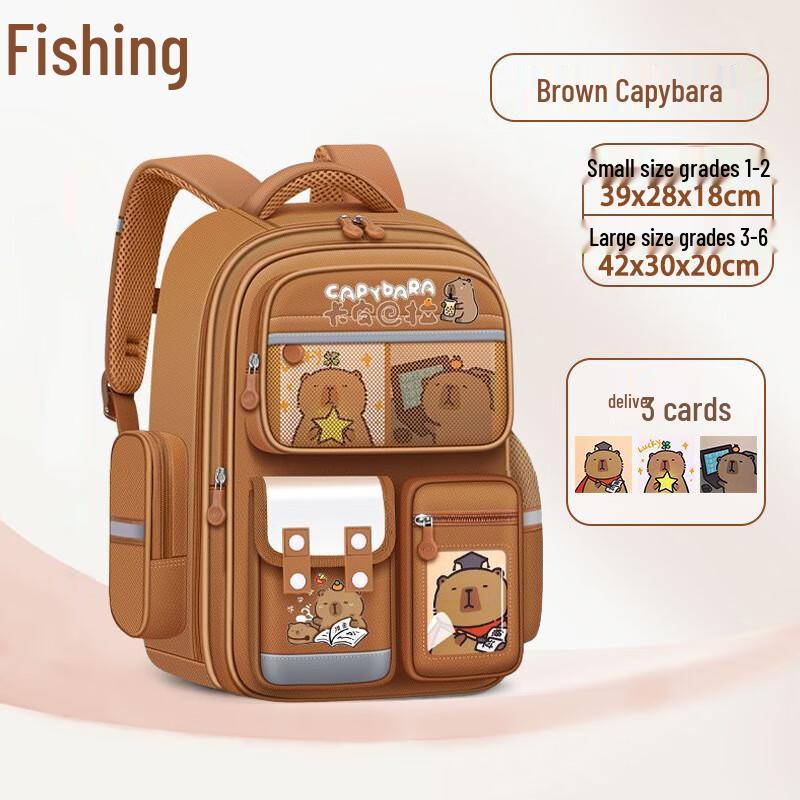 Navando Capybara Large Capacity Spine Protection Student Backpack