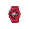 G-Shock Модный и Яркий Уличный Классический Дизайн с Тремя Циферблатами Хардкорный 200м Водонепроницаемый Двойной Дисплей Кварцевый Механизм Японский GA-120TR-4A
