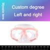 -1.5 До -8.5 Миопия Взрослые Силиконовые HD Прозрачные Антизапотевающие Маски для Подводного Плавания на Заказ для Левого Правого Глаза Разной Степени