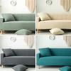 Утолщенный чехол для дивана, универсальный чехол для дивана «все включено», из эластичной ткани, чехол для дивана, полностью покрытый, подлокотник для четырех сезонов, подушка для дивана, простая универсальная
