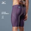 Mizuno Мужские плавки умеренной средней длины N2CBC148-69