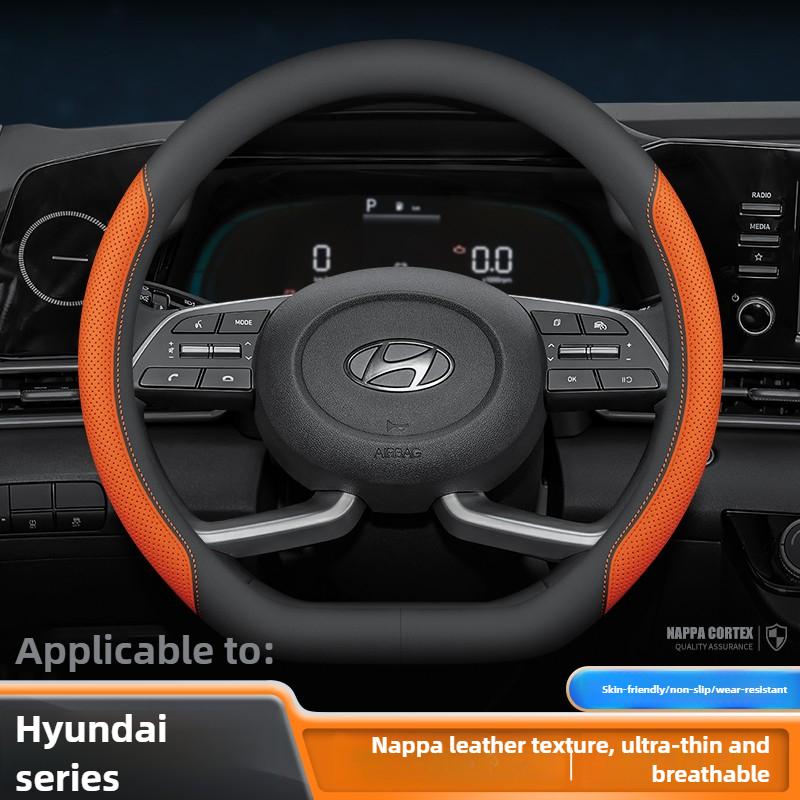 Кожаный чехол на руль автомобиля для Hyundai Tucson Kona Elantra Santa Fe Sonata Creta Palisade Ioniq 5 2022 2023 2024 2025 2026