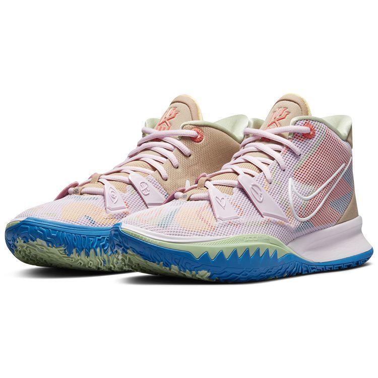 Nike Kyrie 7 EP 1 World 1 People - Regal Pink Мужские кроссовки Hemp Honeydew White CQ9327-600