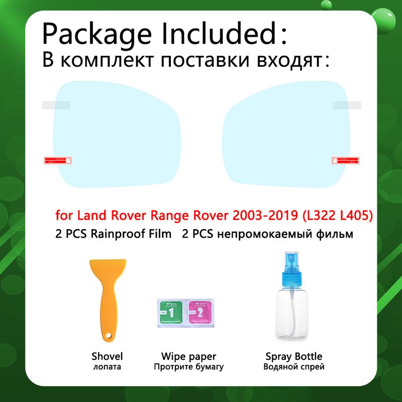 Для Land Rover Range Rover L322 L405 2003~ Полное покрытие Зеркало заднего вида Пленка против запотевания Аксессуары 2005 2010 2014 2015 2017