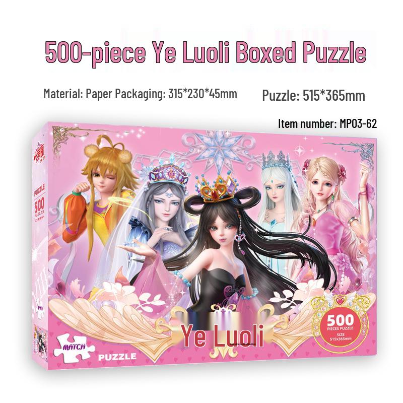 Clearance Ye Luoli Fairy Dream 100-Piece Jigsaw Puzzle for Ages 3-8: Princess-themed Early Education Toy