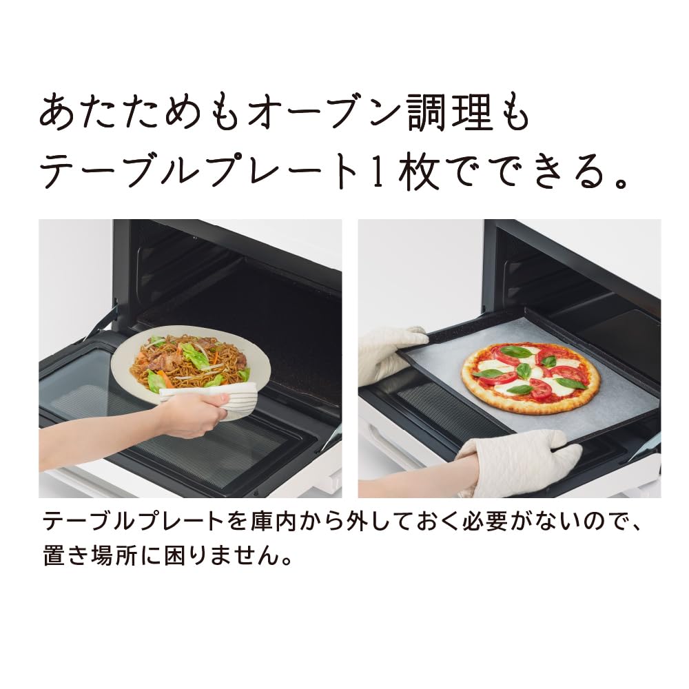 Микроволновая печь Hitachi с перегретым паром Healthy Chef 31L K Black с датчиком веса 1 уровень, широкая духовка MRO-S8C 250℃